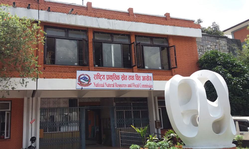 प्राकृतिक स्रोत तथा वित्त आयोगका सदस्य मिश्रले दिए राजीनामा