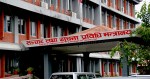 सूचीकरण नभएका सामाजिक सञ्जाल बन्द गर्ने सरकारको निर्णय