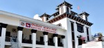 मनाङको प्रदेश सभाको उपनिर्वाचनका लागि दल दर्ताको आव्हान
