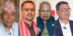 संविधान संशोधनमा राष्ट्रिय सहमति कायम गर्न ४ दलको माग