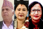 बागमती प्रदेश सरकारका नव नियुक्त तीन जना मन्त्रीको रोकियो शपथ