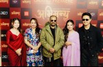 चलचित्र ‘अभिमन्यु : च्याप्टर–१’लाई प्रिमियरमा उत्कृष्ट प्रतिक्रिया