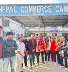 सुजनको राजीनामापछि दीपक धामी बने अनेरास्ववियुको अध्यक्ष