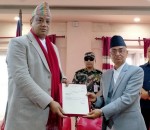 बागमतीको मुख्यमन्त्रीमा इन्द्रबहादुर बानियाँ नियुक्त
