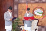 प्रधानमन्त्रीबाट राज्यमन्त्री गर्बुजाले लिए पद तथा गोपनीयताको शपथ