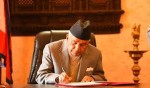 राष्ट्रपतिद्वारा बजेटसम्बन्धी तीन विधेयक प्रमाणीकरण