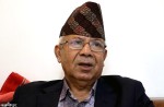 माधव नेपालविरुद्ध भ्रष्टाचार मुद्दा दायर