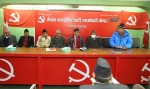नेकपा (माओवादी केन्द्र) को पदाधिकारी बैठक फेरिपनि स्थगित
