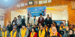 रास्वपाको हिमाली जिल्ला मुस्ताङमा पनि संगठन विस्तार