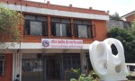 प्राकृतिक स्रोत तथा वित्त आयोगका सदस्य मिश्रले दिए राजीनामा