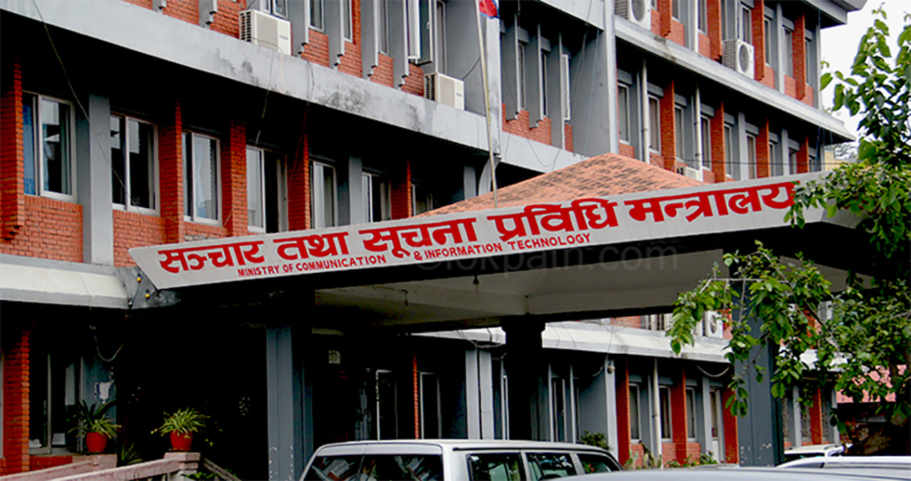 सूचीकरण नभएका सामाजिक सञ्जाल बन्द गर्ने सरकारको निर्णय