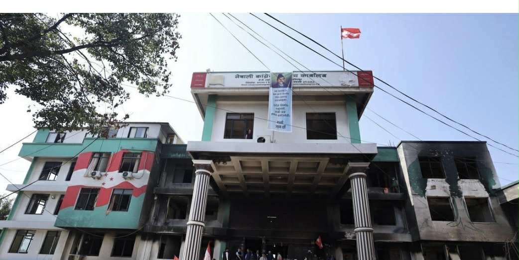 कांग्रेसले बोलायो केन्द्रीय समितिको बैठक