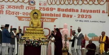 २५६९ औँ बुद्धजयन्ती मनाउन लुम्बिनी पुगे प्रधानमन्त्री ओली