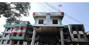 कांग्रेसले बोलायो केन्द्रीय समितिको बैठक