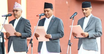 नवनियुक्त तीन मन्त्रीले लिए पद तथा गोपनीयताको शपथ