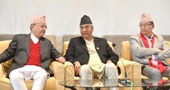 सत्तारुढ दल नेपाली कांग्रेसले बोलायो संसदीय दलको बैठक