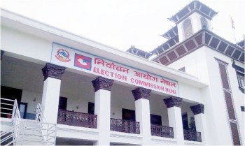 निर्वाचन आचारसंहिता लागू: सरकारी नियुक्ति सरुवा र बढुवा आजदेखि बन्द