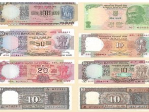 भारतीय सय माथिका  ठूला दरका नोट कारोवार  गर्न पाइने