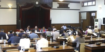 संसदीय समितिबाट भूमि विधेयक पारित, माओवादी र रास्वपाले फरक मत राख्ने