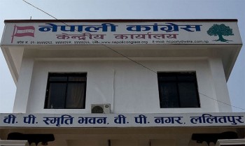 निर्वाचनको तयारीको विषयमा पत्रकार सम्मेलन गर्दै कांग्रेस