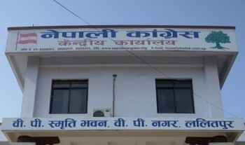 कांग्रेसले बोलायो केन्द्रीय समितिको बैठक