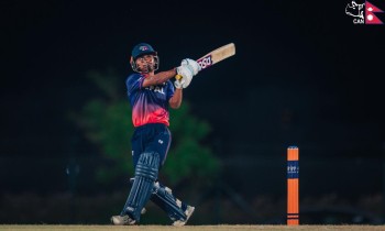 नेपालले युएईलाई दियो २३४ रनको लक्ष्य