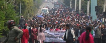 विद्यालय शिक्षा ऐन जारी गर्न माग गर्दै शिक्षकहरूले गरे काठमाडौमा प्रदर्शन