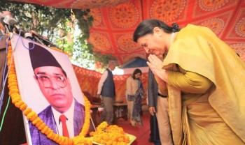पूर्व राष्ट्रपति भण्डारीको आजदेखि छुट्टै सम्पर्क कार्यालय सञ्चालनमा