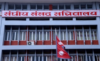 संसद् भवनबाट लुटिएका सामान फिर्ता गर्न संसद् सचिवालयको आग्रह