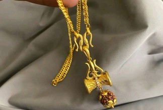 एकैदिन १७ सयले घट्यो सुनको मूल्य, तोलाको कति ?
