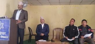 नेपाल विद्यालय कर्मचारीद्वारा आन्दोलनका कार्यक्रमहरू सार्वजनिक