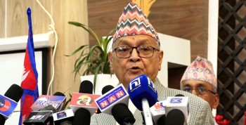 कमल थापा लगायत नेताहरु रिहा भएपछि उपत्यका बन्दको कार्यक्रम फिर्ता