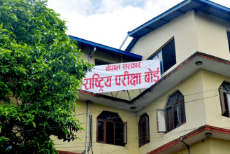 कक्षा १२ को परीक्षा नरोक्ने बोर्डको निर्णय