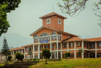 त्रिभुवन विश्वविद्यालयको उपकुलपतिमा प्रा.डा. दीपक अर्याल नियुक्त