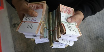 भदौ २९ गतेबाट असोज १० गतेसम्म सफा र सुकिलो नोट साट्न पाइने