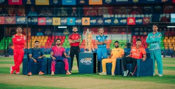 एनपीएल दोस्रो संस्करण आजदेखि