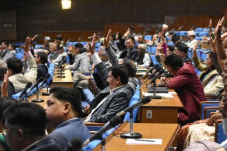 सरकारको नीति तथा कार्यक्रम प्रतिनिधिसभाबाट बहुमतले पारित
