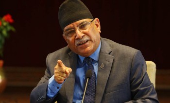 प्रचण्ड  :  संघीय निजामति विधेयकमा बदमासी गर्नेलाई कारबाही गर्नुपर्छ