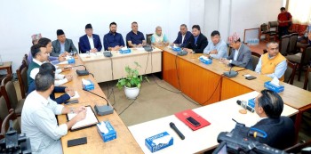 सहयोगका लागि अन्तर्राष्ट्रिय समुदायसँग प्रमुख राजनीतिक दलहरूको अपिल