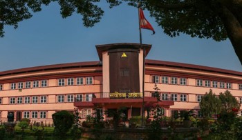महाप्रसाद अधिकारीविरुद्धको रिट न्यायाधीश शर्माको इजलासमा