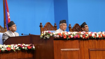 नीति तथा कार्यक्रम प्रस्तुत गर्दै राष्ट्रपति पौडेल