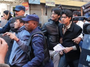 जेनजी समूहलाई आज पनि सिंहदरबार प्रवेशमा रोक