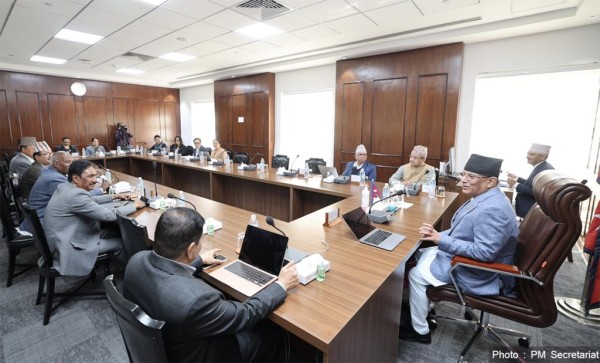 सरकारले आगामी माघ ११ गते राष्ट्रियसभाको निर्वाचन गर्ने निर्णय