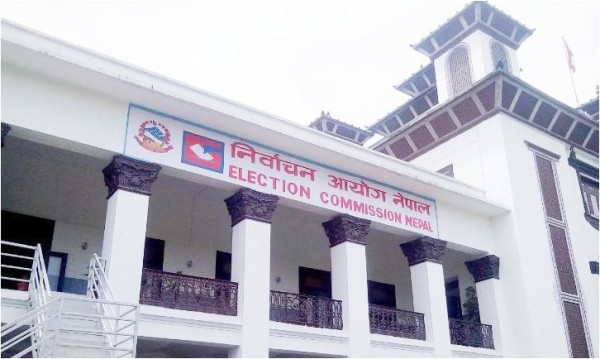 निर्वाचन आचारसंहिता लागू: सरकारी नियुक्ति सरुवा र बढुवा आजदेखि बन्द