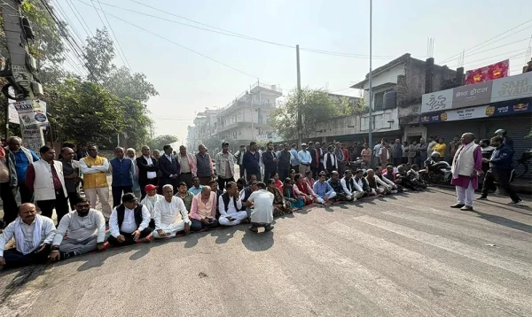 जनकपुरमा सात दलको शान्तिपूर्ण धर्ना