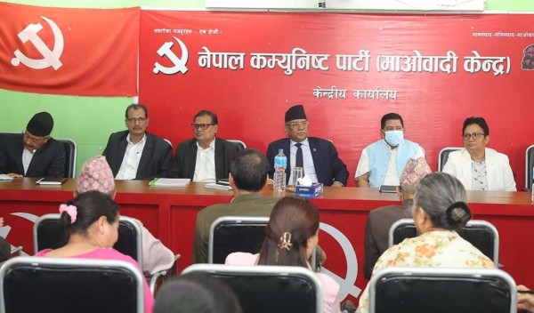 आज नेकपा (माओवादी केन्द्र) को केन्द्रीय समिति बैठक बस्दै