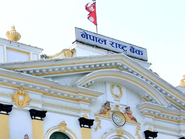 आजबाट नयाँ २० रुपैयाँको नोट बजारमा, के-के छन् विशेषता ?