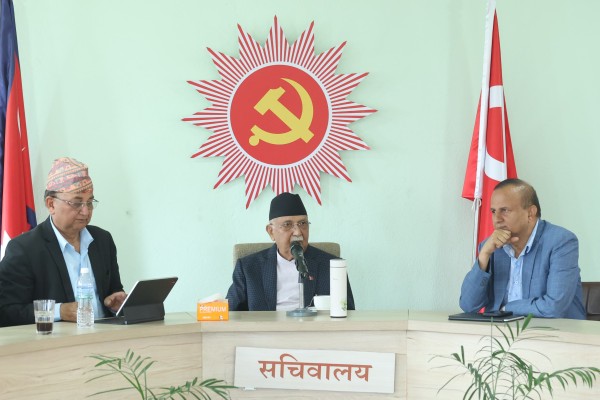 सर्‍यो एमाले सचिवालय बैठक