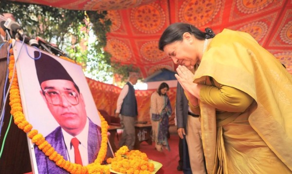 पूर्व राष्ट्रपति भण्डारीको आजदेखि छुट्टै सम्पर्क कार्यालय सञ्चालनमा