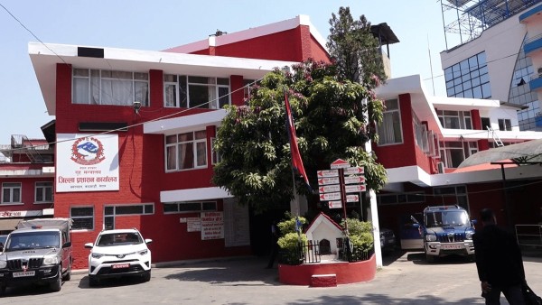 हट्यो काठमाडौंको सार्वजनिक स्थानमा विरोध प्रदर्शनमा लगाइएको निषेधाज्ञा